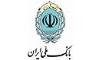 بانک ملی ایران از سامانه املاک تملیکی رونمایی کرد